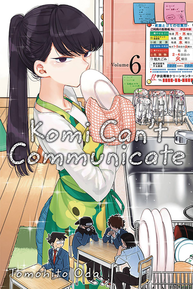 Image: Komi Can't Communicate Vol. 06 SC  - Viz Media LLC