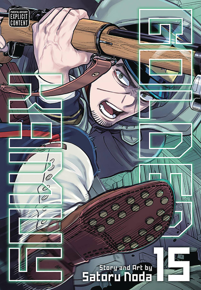 Image: Golden Kamuy Vol. 15 SC  - Viz Media LLC