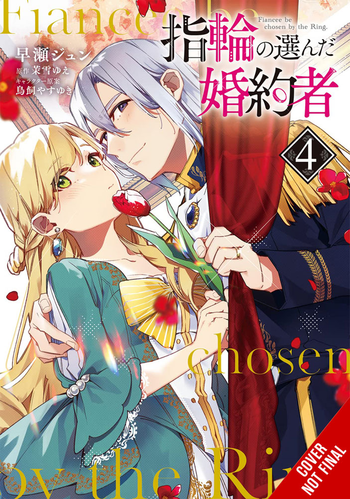 The Fiancee Chosen By The Ring Fiancee Chosen by Ring Vol. 04 GN - Westfield Comics