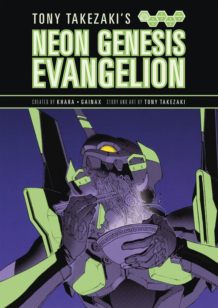 Image: Tony Takezaki's Neon Genesis Evangelion SC  - Dark Horse Comics