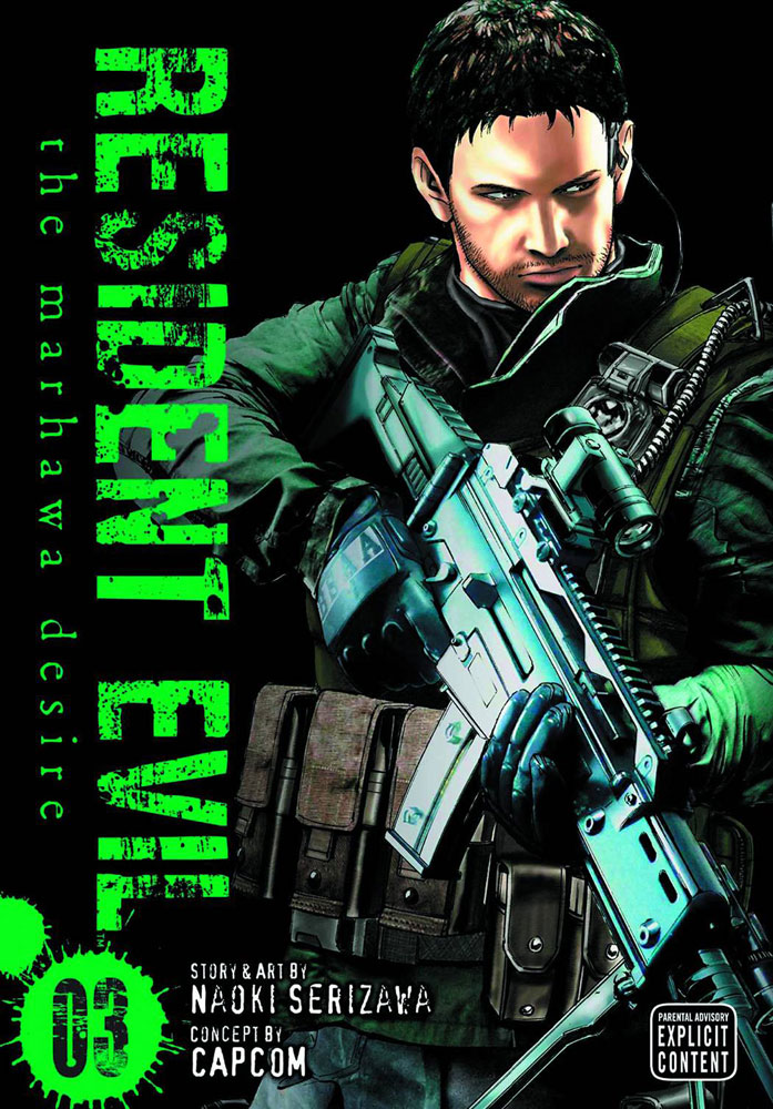 Image: Resident Evil Vol. 03: Marhawa Desire GN  - Viz Media LLC