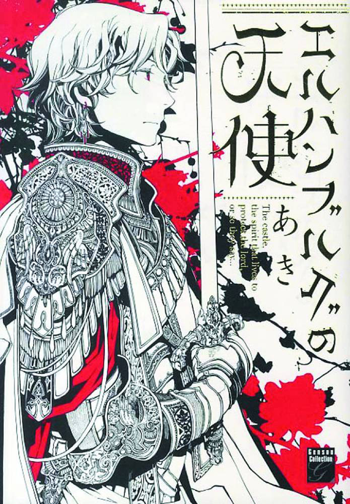 Image: Angel of Elhamburg Vol. 01 GN  - Yen Press