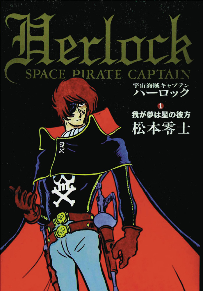 Image: Captain Harlock: The Classic Collection HC  - Seven Seas Entertainment LLC