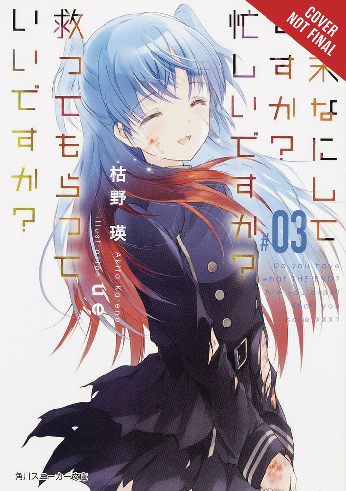 Image: Worldend Light Novel Vol. 03 SC  - Yen On