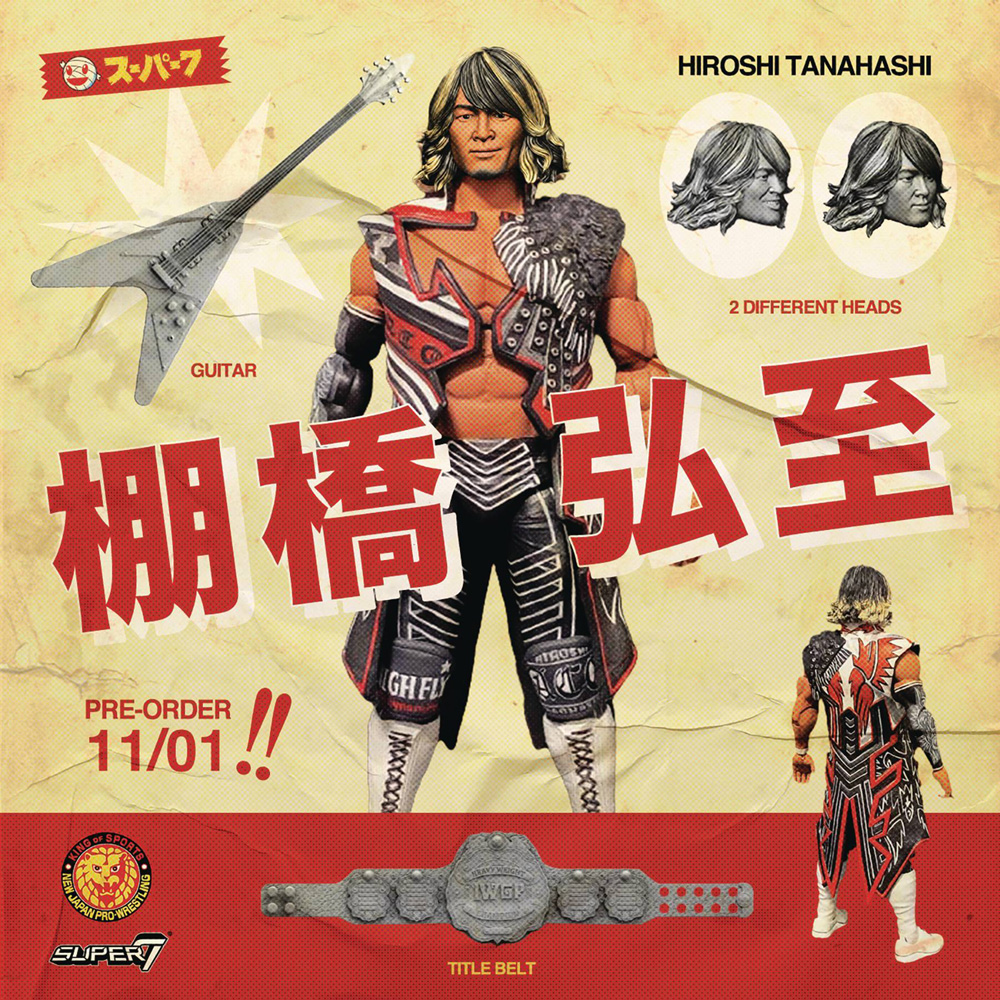 Image: New Japan Pro Wrestling Ultimates Wave 1 Action Figure: Hiroshi Tanahashi  - Super 7