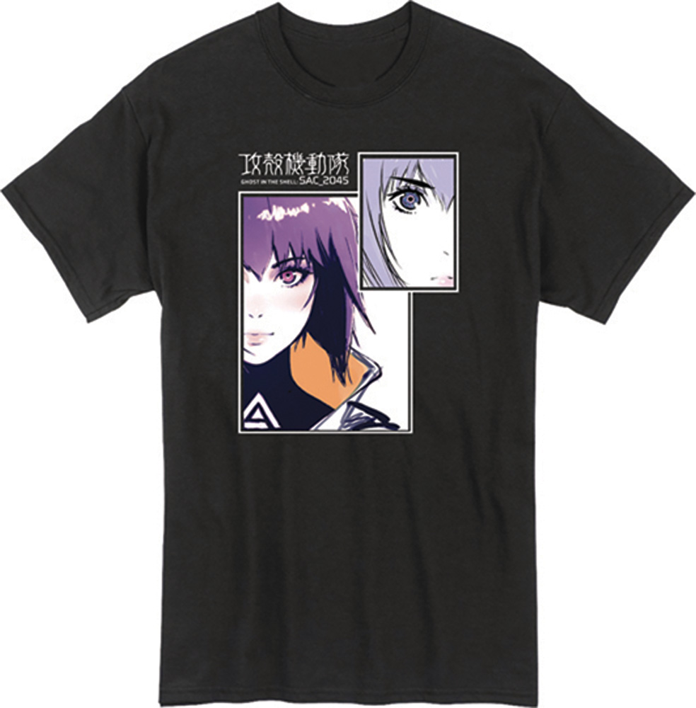 Image: Ghost in the Shell T-Shirt: SAC 2045 [Black]  (XXL) - Great Eastern Entertainment