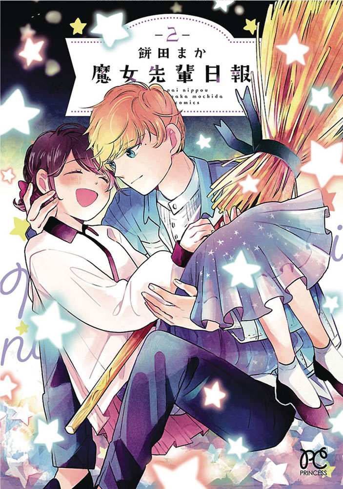 Daily Report About My Witch Senpai Daily Report About My Witch Senpai Vol. 02 GN - Westfield Comics