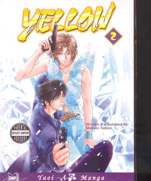 Image: Yellow Vol. 02 SC  - Digital Manga Distribution