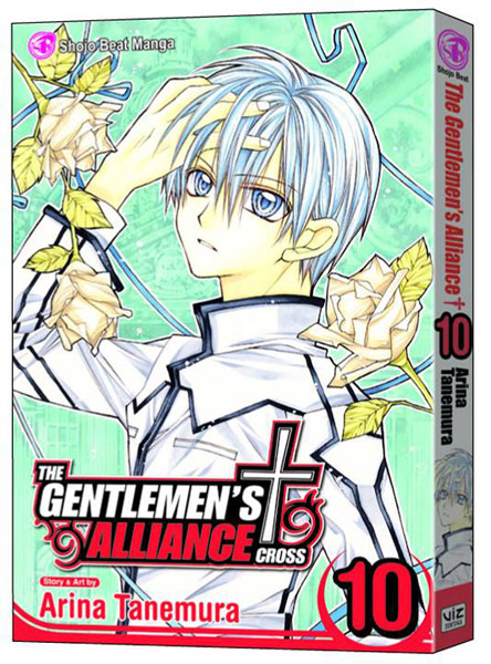 Image: Gentlemen's Alliance Vol. 10 SC  - Viz Media LLC