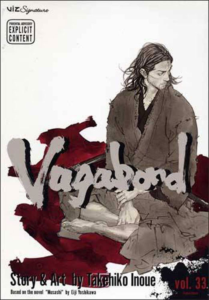 Image: Vagabond Vol. 33 SC  - Viz Media LLC