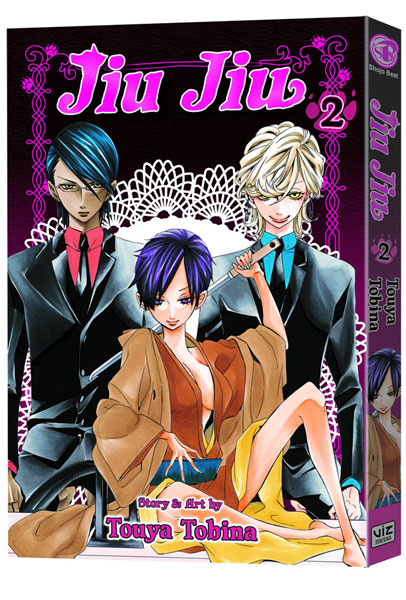 Image: Jiu Jiu Vol. 02 GN  - Viz Media LLC