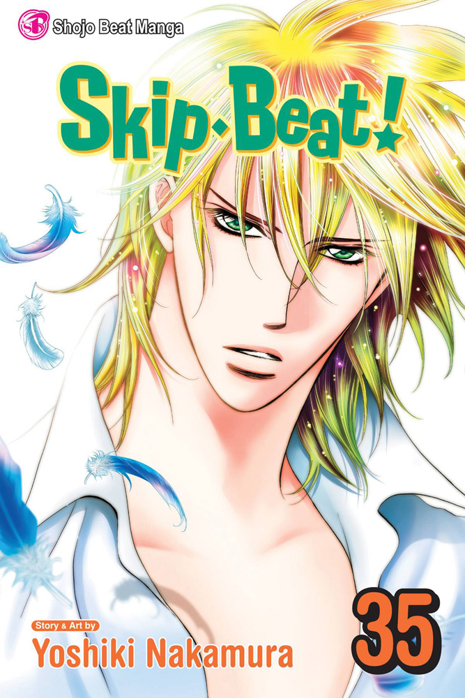 Image: SkipBeat! Vol. 35 GN  - Viz Media LLC