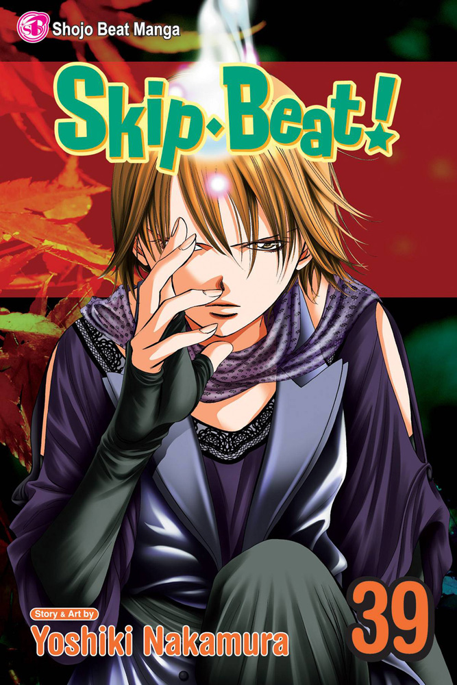 Image: Skip Beat Vol. 39 GN  - Viz Media LLC