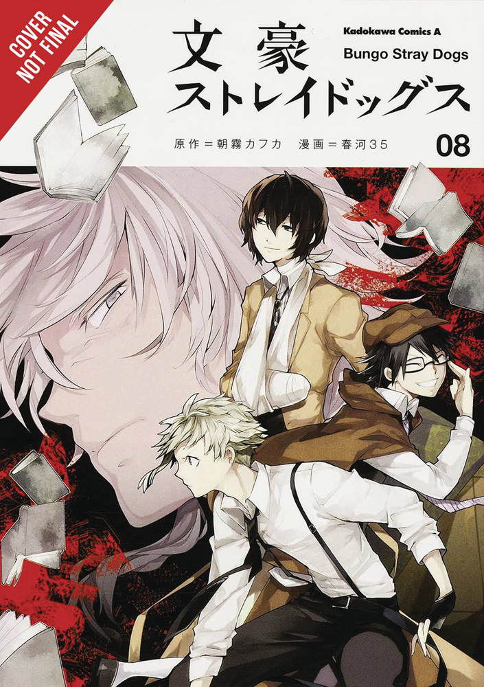 Image: Bungo Stray Dogs Vol. 08 SC  - Yen Press