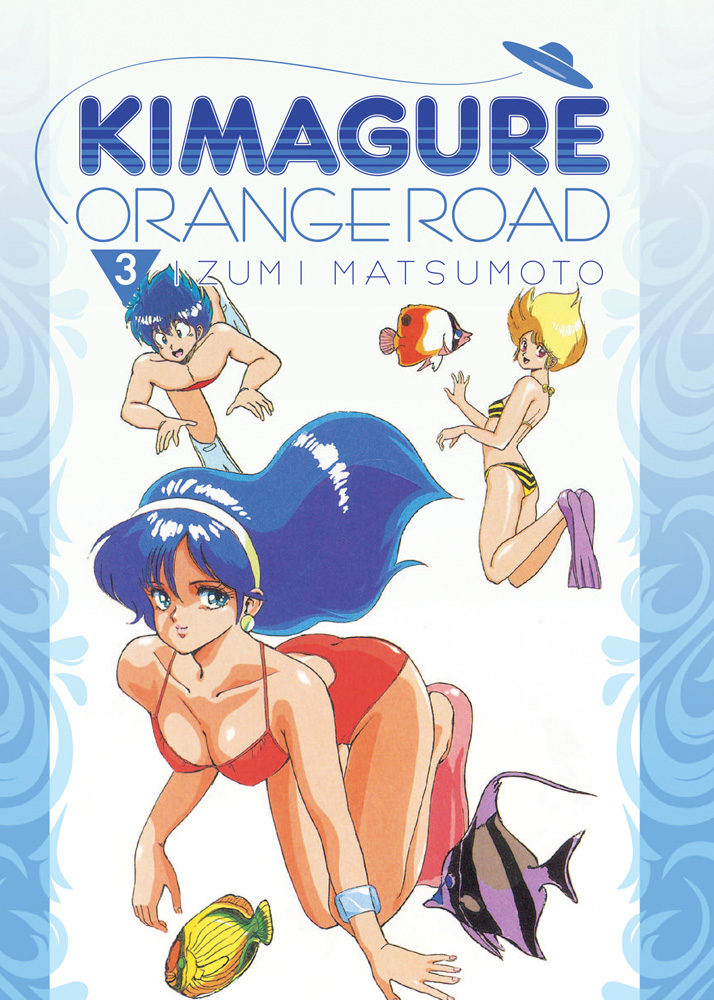 Image: Kimagure Orange Road Omnibus Vol. 03 GN  - Digital Manga Distribution