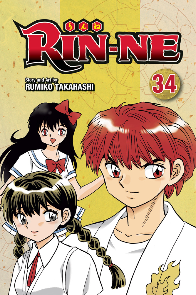 Image: Rin-Ne Vol. 34 SC  - Viz Media LLC