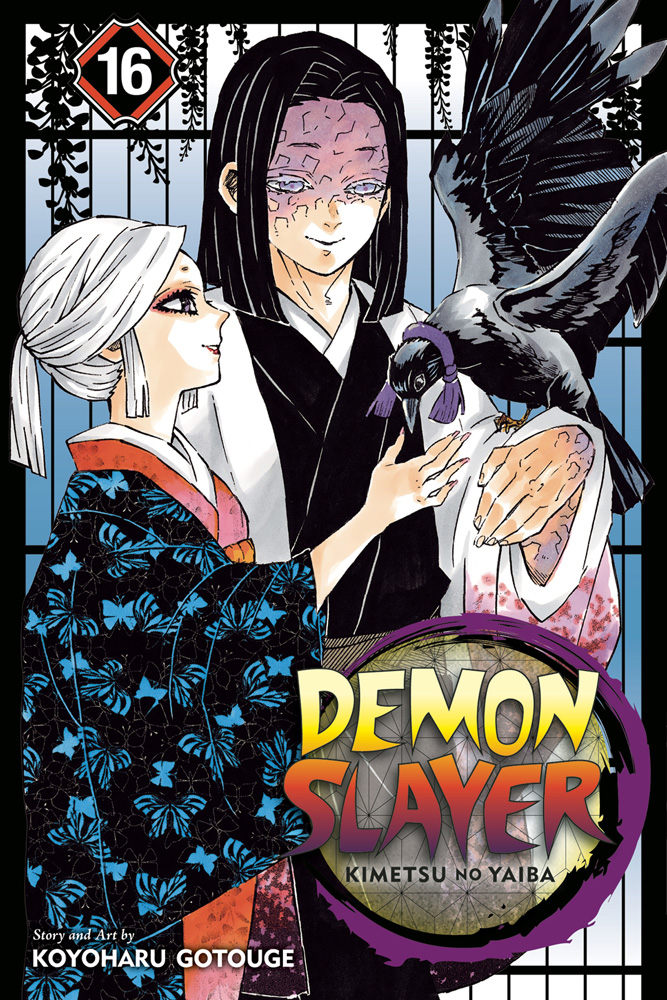 Image: Demon Slayer: Kimetsu No Yaiba Vol. 16 SC  - Viz Media LLC
