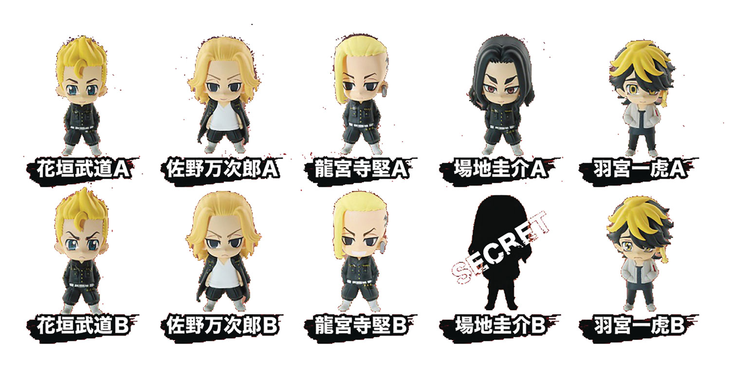 Tokyo Revengers British Gangsters Trading Mini Character Can