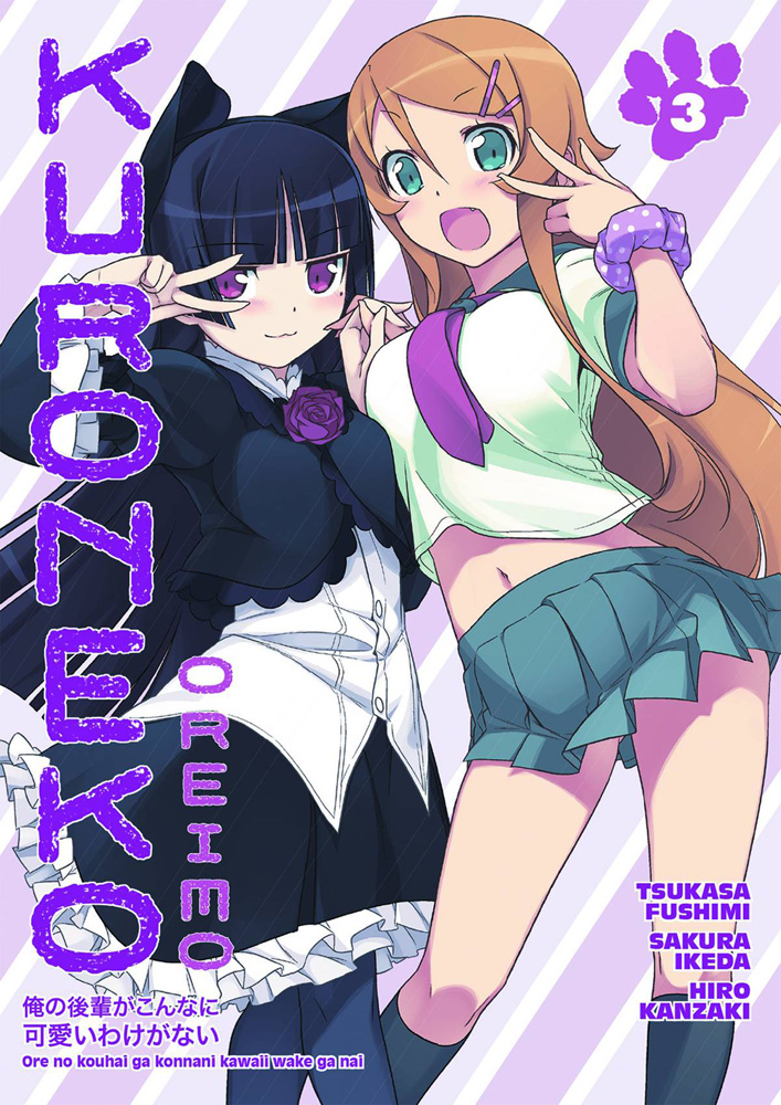 Image: Oreimo: Kuroneko Vol. 03 SC  - Dark Horse Comics