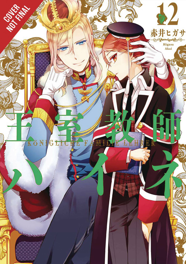 Image: Royal Tutor Vol. 12 SC  - Yen Press