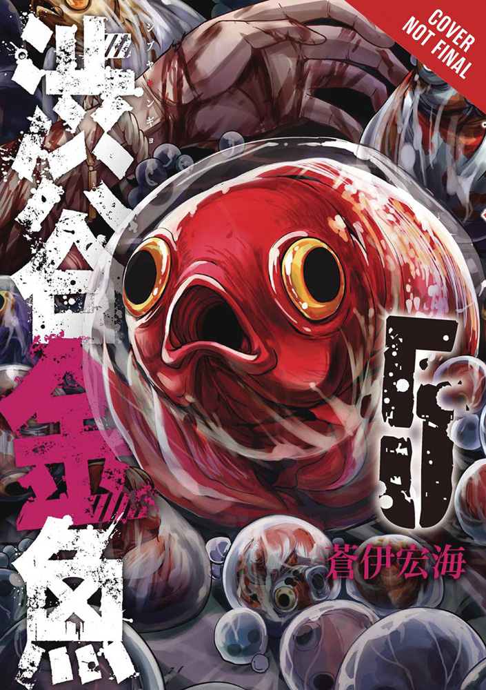 Image: Shibuya Goldfish Vol. 05 SC  - Yen Press