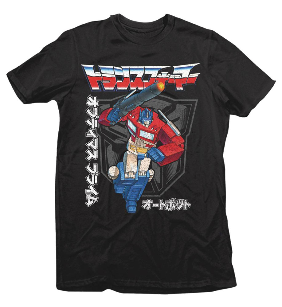 Image: Transformers T-Shirt: Japanese Text [Black]  (M) - The Forecast Agency