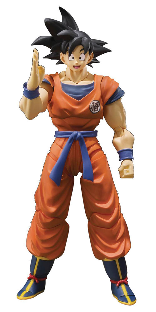Image: Dragonball Z S.H.Figuarts Action Figure: Son Goku  - Tamashii Nations