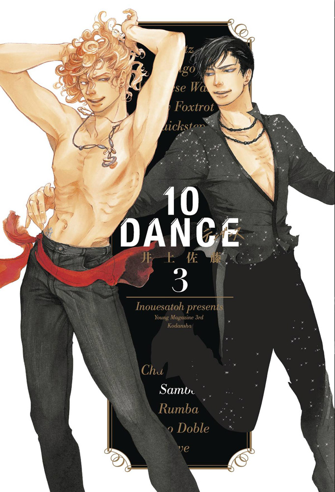 Image: 10 Dance Vol. 03 GN  - Kodansha Comics