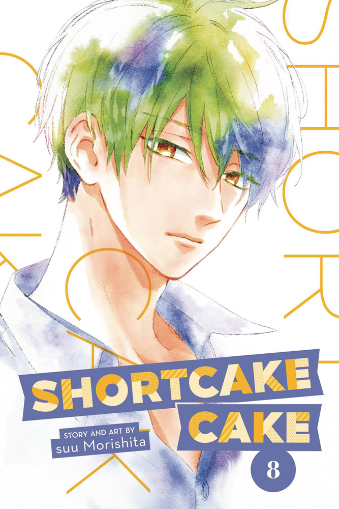 Image: Shortcake Cake Vol. 08 GN  - Viz Media LLC