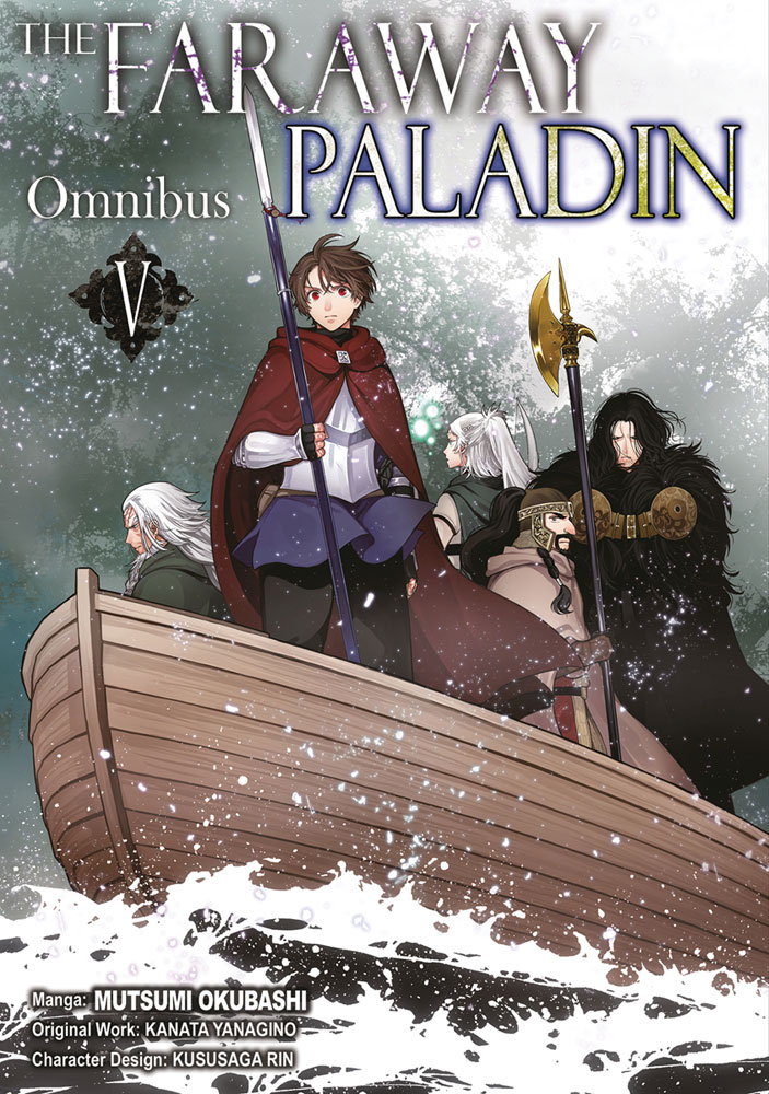 Faraway Paladin Omnibus Vol. 05 GN - Westfield Comics