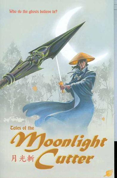 Image: Tales of the Moonlight Cutter Vol. 02 Silk & Spear  - 