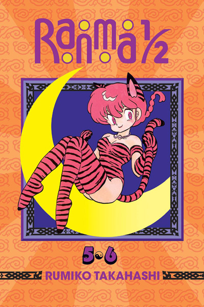 Image: Ranma 1/2 2-in-1 Edition Vol. 03  (Vols. 5 & 6) SC - Viz Media LLC