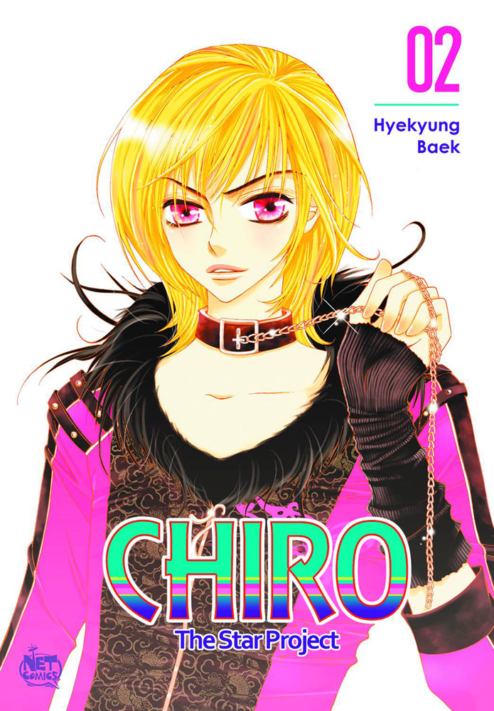 Image: Chiro Vol. 02: Star Project GN  - Netcomics