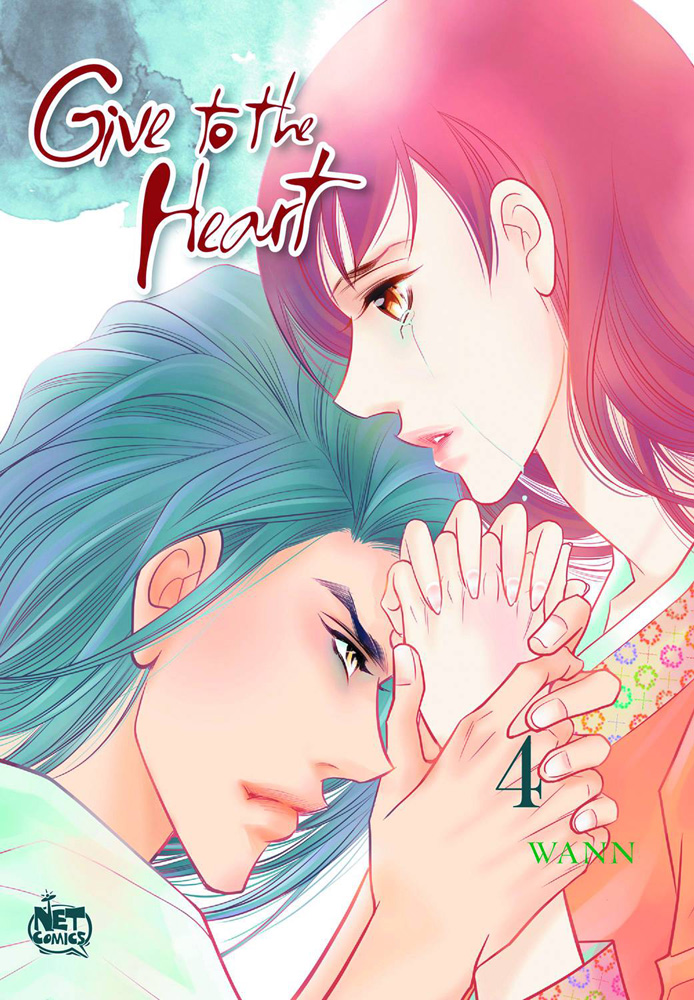 Image: Give to the Heart Vol. 04 GN  - Netcomics