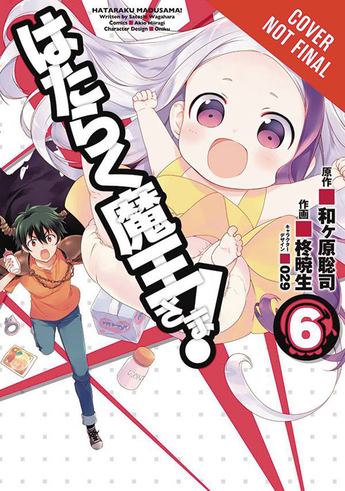 Image: Devil Is a Part-Timer! Vol. 06 SC  - Yen Press