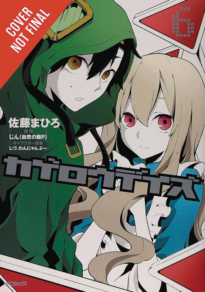 Image: Kagerou Daze Vol. 06 SC  - Yen Press