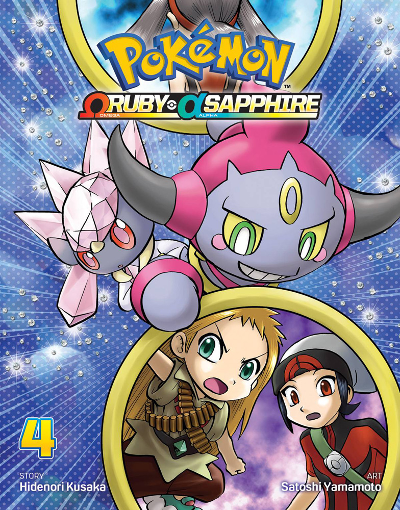 Image: Pokemon Omega & Alpha Adventure: Ruby & Sapphire Vol. 04 SC  - Viz Media LLC