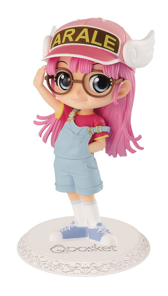 Image: Dr. Slump Arale-Chan Q-Posket Figure: Arale Norimaki V2  - Banpresto