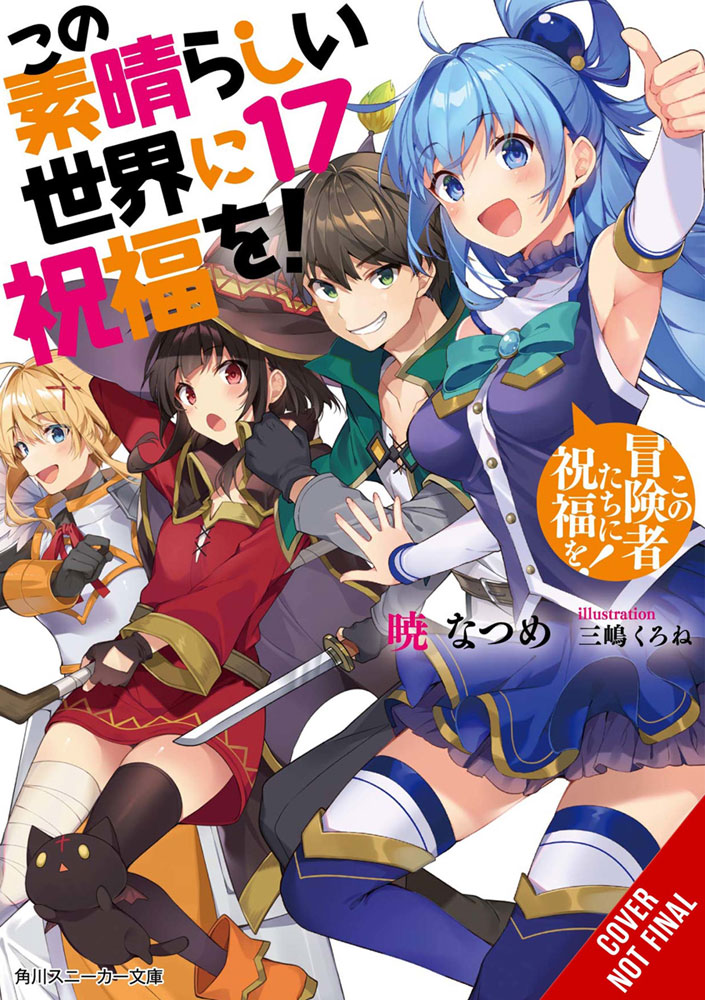 Image: Konosuba: God's Blessing on This Wonderful World! Light Novel Vol. 17 SC  - Yen On