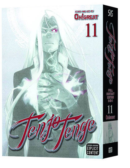 Image: Tenjo Tenge 2-in-1 Vol. 11 SC  - Viz Media LLC