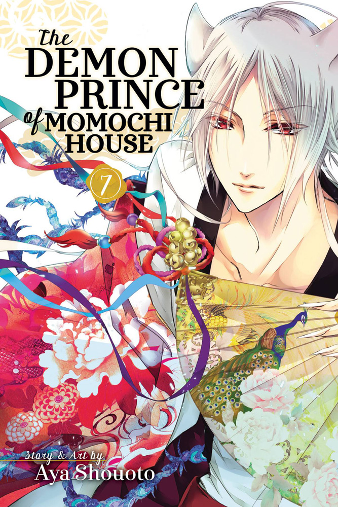 Image: Demon Prince of Momochi House Vol. 07 SC  - Viz Media LLC