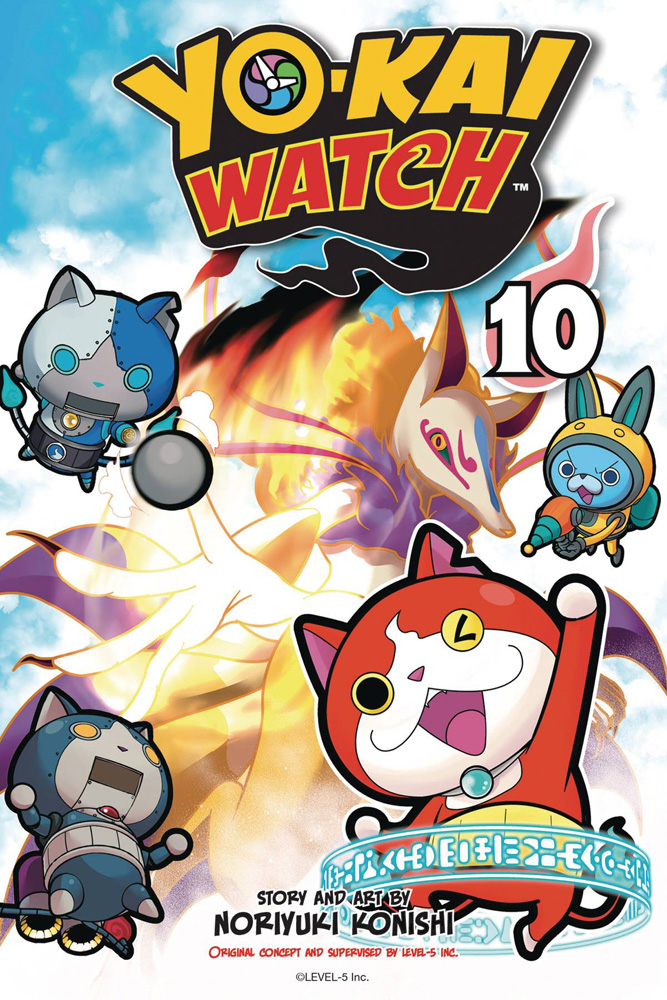 Image: Yo-Kai Watch Vol. 10 GN  - Viz Media LLC