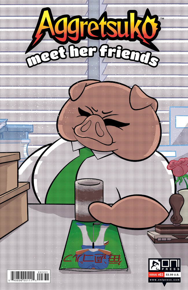 Image: Aggretsuko: Meet Her Friends #3 (cover B - Amin) - Oni Press Inc.