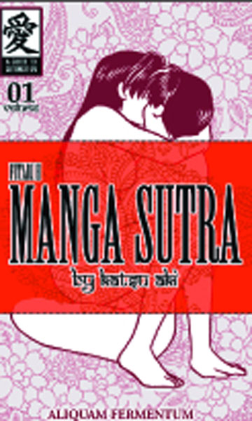 Image: Manga Sutra Vol. 01  (slipcased sc) - Tokyopop