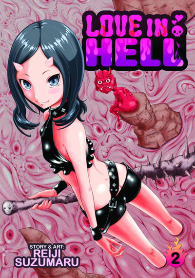 Image: Love in Hell Vol. 02 SC  - Seven Seas Entertainment LLC