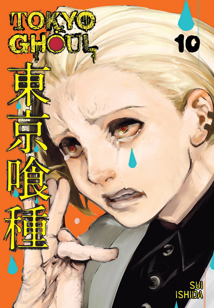 Image: Tokyo Ghoul Vol. 10 SC  - Viz Media LLC