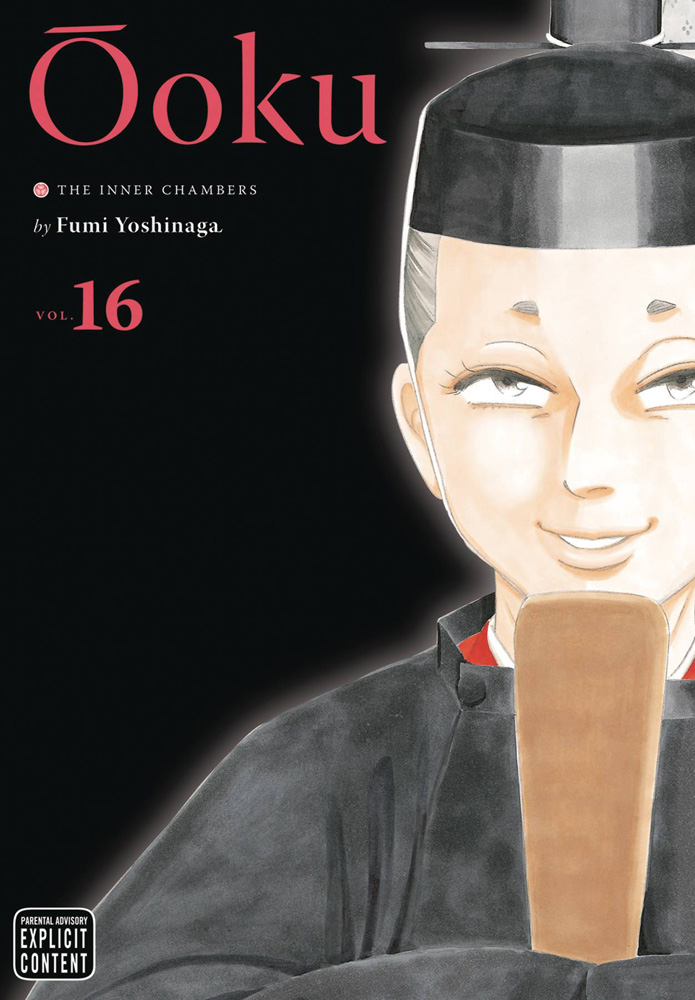 Image: Ooku: The Inner Chambers Vol. 16 SC  - Viz Media LLC