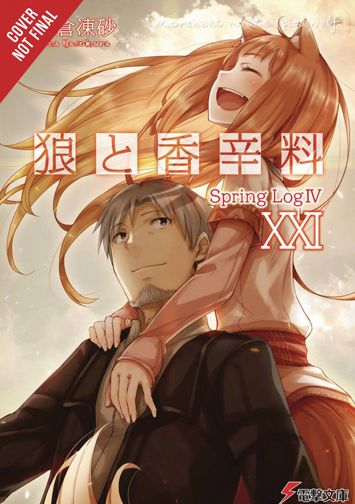 Image: Spice and Wolf Light Novel Vol. 21: Spring Log IV SC  - Yen On