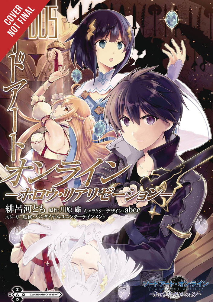 Image: Sword Art Online: Hollow Realization Vol. 05 SC  - Yen Press