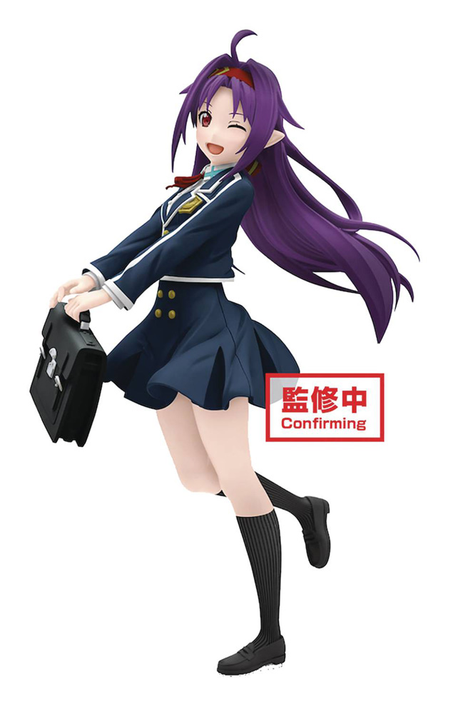 Image: Sword Art Online Memory Defrag EXQ Figure: Yuuki V4  - Banpresto